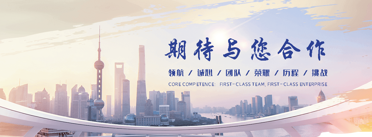 自贡无缝钢管生产厂家
